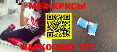 герыч Берёзовский