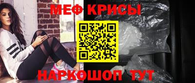 герыч Берёзовский
