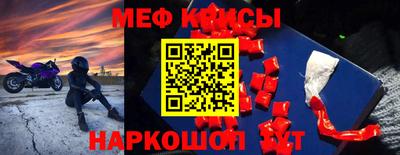 герыч Берёзовский