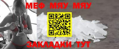 герыч Берёзовский