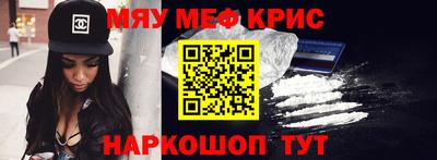 PSILOCYBIN Беслан