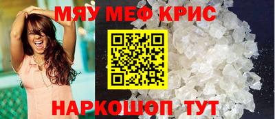 PSILOCYBIN Беслан