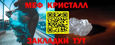 PSILOCYBIN Беслан