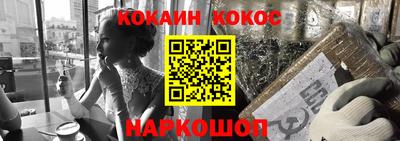 герыч Берёзовский