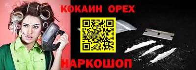 герыч Берёзовский
