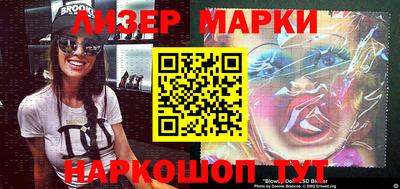 герыч Берёзовский