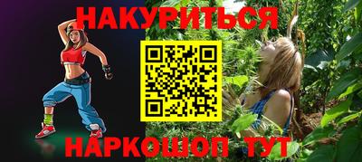 герыч Берёзовский