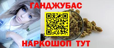 PSILOCYBIN Беслан