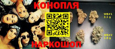 герыч Берёзовский