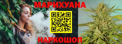 PSILOCYBIN Беслан