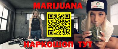 герыч Берёзовский
