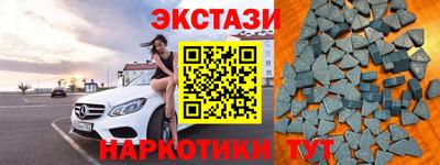 мефедрон VHQ Дмитров