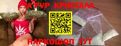 герыч Берёзовский