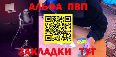 герыч Берёзовский