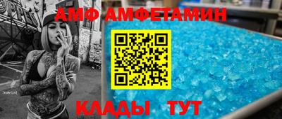 герыч Берёзовский