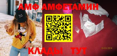 мдпв Долгопрудный