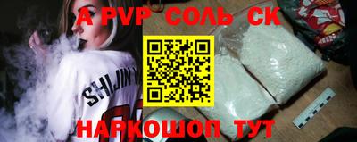 PSILOCYBIN Беслан