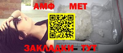 герыч Берёзовский