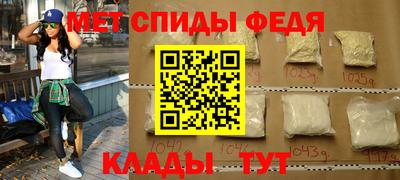 PSILOCYBIN Беслан