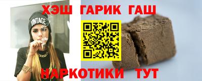PSILOCYBIN Беслан