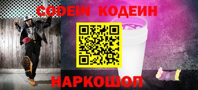PSILOCYBIN Беслан