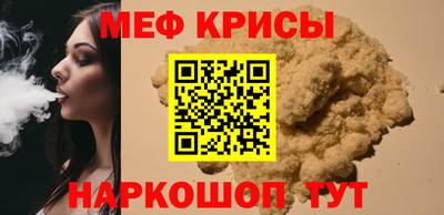 PSILOCYBIN Беслан