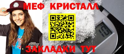 PSILOCYBIN Беслан