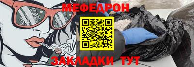 герыч Берёзовский