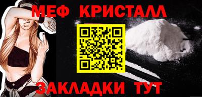 герыч Берёзовский
