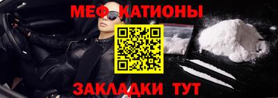 PSILOCYBIN Беслан